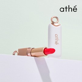 Mini Lip Balm Attic Lip Balm 04 Brave  / 미니립밤 아떼 어센틱 립밤 04호 브레이브
