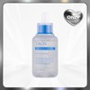 Wires Weoreel Moist Aqua Ampoule 36ml / 와이레스 위로엘 촉촉 아쿠아 앰플 36ml