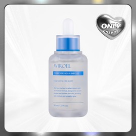 Wires Weoreel Moist Aqua Ampoule 36ml / 와이레스 위로엘 촉촉 아쿠아 앰플 36ml