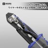 Booms Fishing XW43 Wire Cutter, Bolt Clipper, Bolt Cutter, Blade