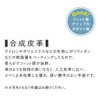 Otafuku Glove PU-WAVE K-18 Leather Gloves, Sizes M/L/LL