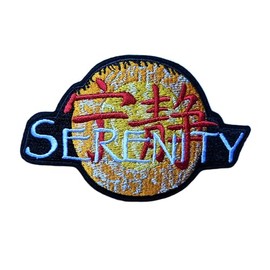 Fire Fly Episode Serenity Logo Embroidered Iron-on Patch, 4.8" x 3"