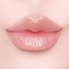 Innisfree [이니스프리]듀이 트리트먼트 립밤 [Innisfree] Dewy Treatment Lip Balm