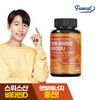 퍼니트 리얼 비타민D 5000IU 90정 3개월분 Furnit Real Vitamin D 5000 IU 90 Tablets 3-Month Supply