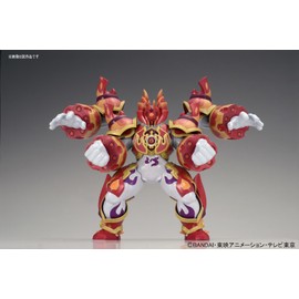 Majinbon : 04 Hi no Majin