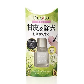 Ducart Cuticle Remover II