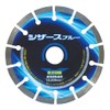 Kureei Seisakusho Scissor Blue 4.9 inches (125 mm) 2406