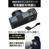 AllBright Camera Grip Thumb Up Rest Thumb Grip Thumb Rest