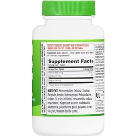 ZZP Finest Nutrition Biotin + Keratin 150 Tablets