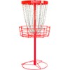 Axiom Discs Pro HD Disc Golf Baskets - Red