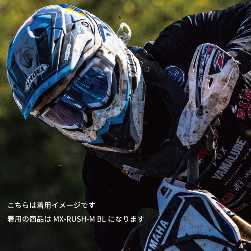 Swans MX-TALON-HC BK/R Dirt Goggles, Made in Japan, Black x