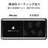 Galaxy S9 Plus Film [3 Sheets] UV Fully Adsorbed Glass