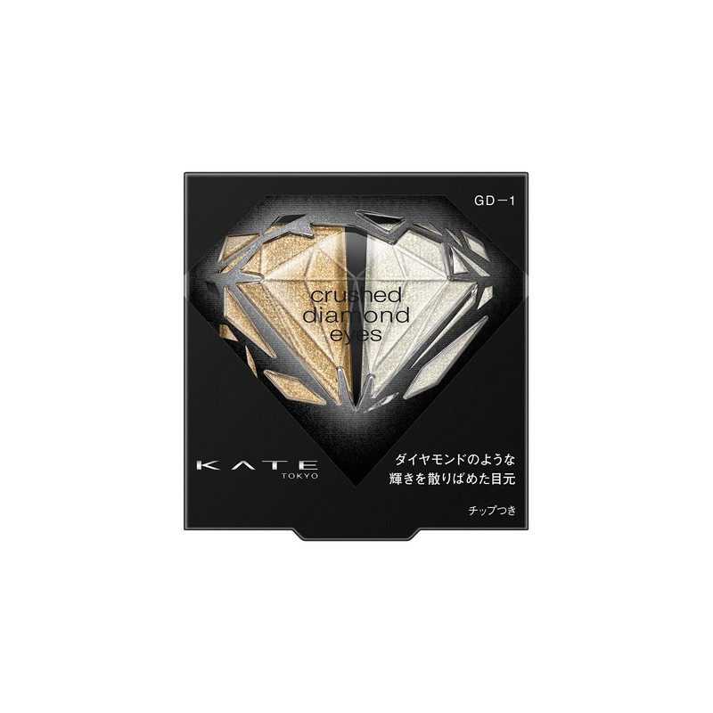 Kate Crush Diamond Eyes GD-1 Eyeshadow GD-1 0.08 oz (2.2