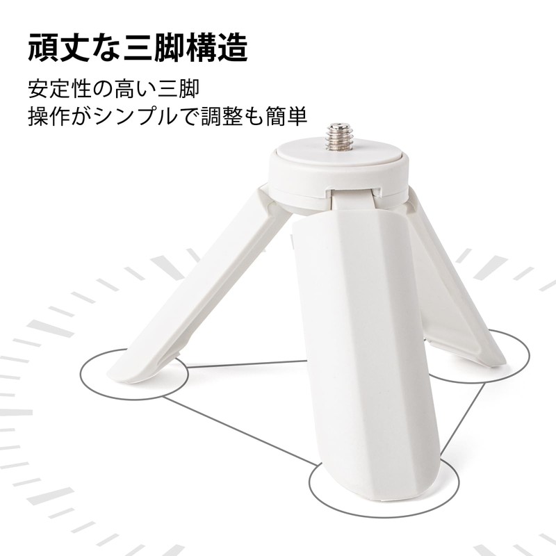 HIYQIN Camera Tripod, Stand, Lightweight, Small, Tabletop Tripod, Selka Rod,