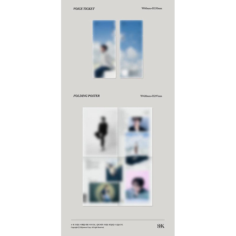 ソン・シギョン - 8集「シオッ」 (CD+フォトブック+歌詞紙14P+ポストカード+ボイスチケット+折りたたみポスター1種) ★★Kstargate限定★★