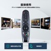 Magic Remote AN-MR19BA for LG Compatible with 2019 LG TVs