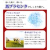 Re'senza educe blanc placenta cream Recenza Horse Placenta Moisturizing Cream