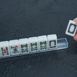 ibasenice 4pcs Travel-Friendly Mini Mahjong Racks U-Shaped Holders Compact and Convenient Mahjong Accessories Mahjong Rack