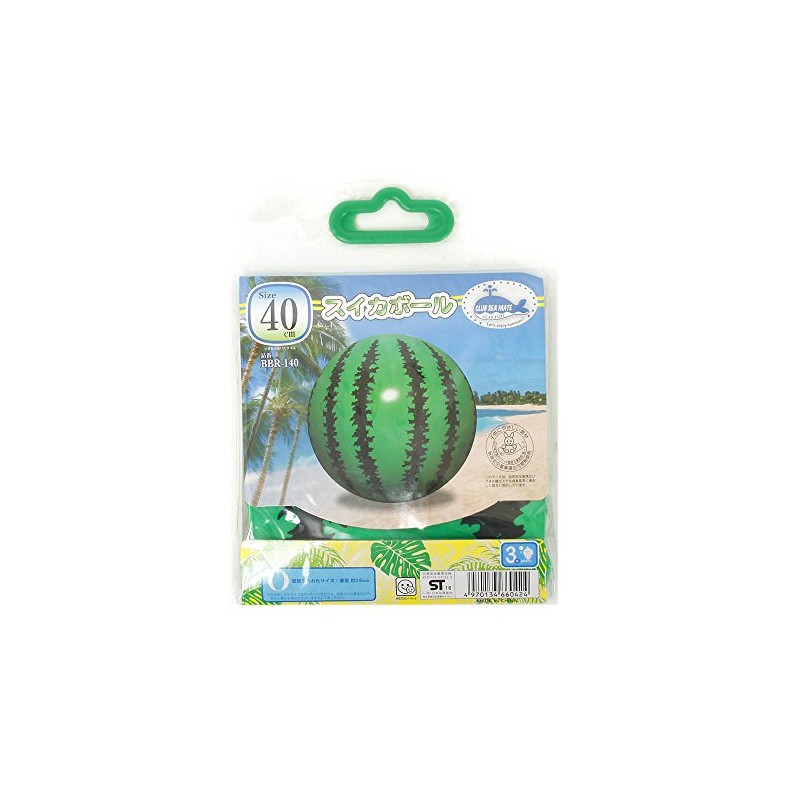 Igarashi BBR-140 Beach Ball, 15.7 inches (40 cm), Watermelon Ball