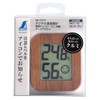 Shinwa Sokutei 73233 Digital Thermometer/Hygrometer, Environmental Checker, Mini, Wood, Dark