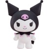 Nendoroid G12872 My Melody Onegai Chromi, Non-Scale, Plastic, Pre-Painted Action