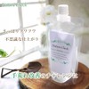 Additive-Free Soap Foaming Hand Soap Refill, For Those Who Aim