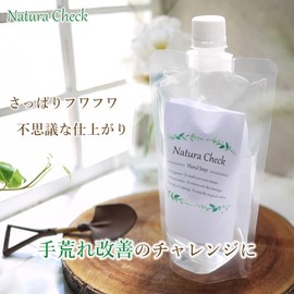 Additive-Free Soap Foaming Hand Soap Refill, For Those Who Aim To Solve Your Hands! Natura Check Natural Ratchet