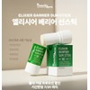 Bottederm Elysier Barrier Sun Stick (SPF50+) 23g, 1 piece /