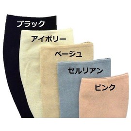 Arm Cover for Artificial Dialysis, Blood Purification Therapy, Hemodialysis, and Stab Marks: Shunt Friend Short, beige