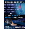 ZesMark Ankle Supporter 【Easy-to-Use Thin Design】 Ankle Supporter Thin (L,