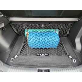 Envelope + Floor Style Automotive Elastic Trunk Mesh Cargo Net for Hyundai Kona 2018-2023 - Premium Trunk Organizers and Storage - Luggage Net for Crossover - Best Car Organizer for Hyundai Kona