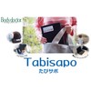 Body Doctor Tabisapo Black