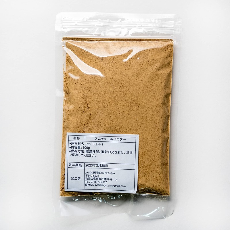 Mango Powder, 3.5 oz (100 g), Amtur Dry Mango Powder,