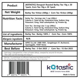 [KOTASTIC] Dongsuh Corn Tea 10g x 30 1pack, Roasted Barley Tea 10g x 30 1pack