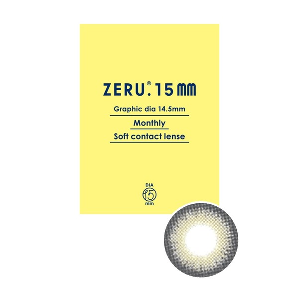 カラコン ZERU.15mm ナチュラル マンスリー 1箱1枚 1Monthly No.4 ハーフグレー【BC】8.7 【PWR】-1.25