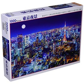 Beverly 51-253 1000 Piece Jigsaw Puzzle, Tokyo Night View, 19.3 x 28.3 inches (49 x 72 cm), Made in Japan
