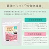 Psylium Powder, Plantain, Psylium Husk, 2 Bags