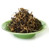 GOARTEA 4Pcs 250g / Total 35.2oz Premium Yunnan Black Tea