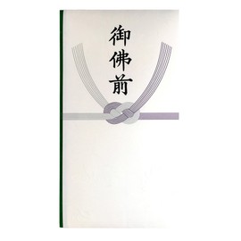 Akagi Ta 983063 Fukugi Bags, Koden Bags, Otsu-mae Tado, 10 Pieces