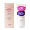 CKD Retinal Gua Sha Neck Wrinkle Cream Neck Cream 50ml Full Size (48328119) / CKD 레티날 괄사 목주름 크림 넥크림 50ml 본품 (48328119)