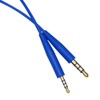 Tobysome Replacement Audio Cable Compatible with Bose On-Ear 2 OE2