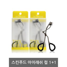 Skinfood Soft Eyelash Curl x2ea Eyelash Curler / 스킨푸드 소프트 아이래쉬 컬 x2ea 속눈썹 뷰러