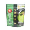 Hishiwa Garden Organic Matcha Tea (Bag), 1.1 oz (30 g)