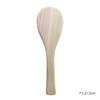 (TV Series Crafts (yamasita Craft) Made in Japan Japanese Cypress