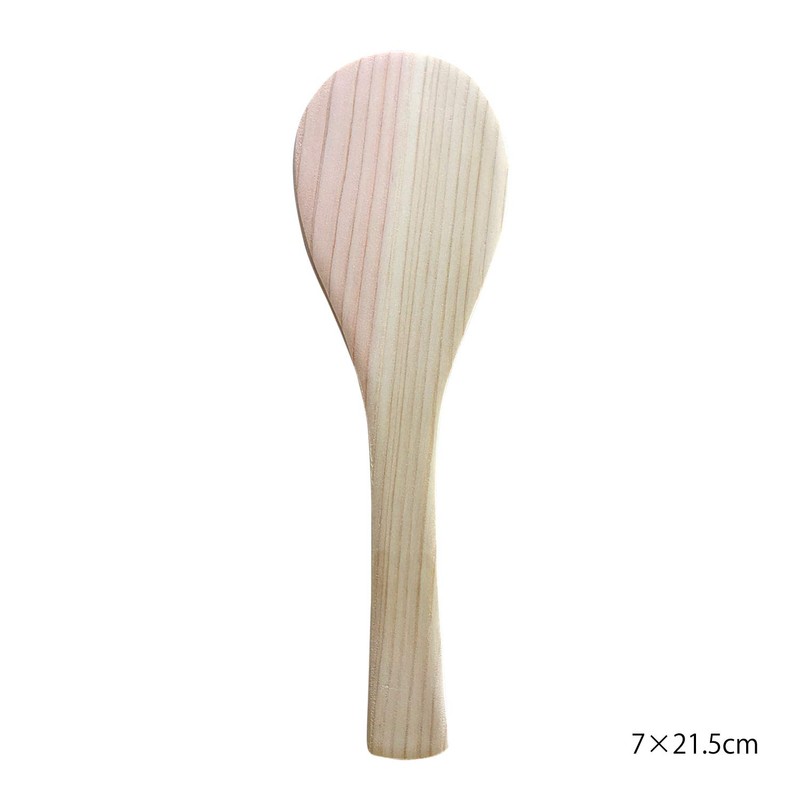 (TV Series Crafts (yamasita Craft) Made in Japan Japanese Cypress