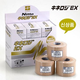 Kinesiology 키네시올로지 근육 스포츠 테이핑 테이프 가위 [07 실키 네바논 키네시오 전용 가위 210mm] Kinesiology Muscle Sports Taping Tape Scissors [07 Silky Lebanon Kinesio Dedicated Scissors 210mm]