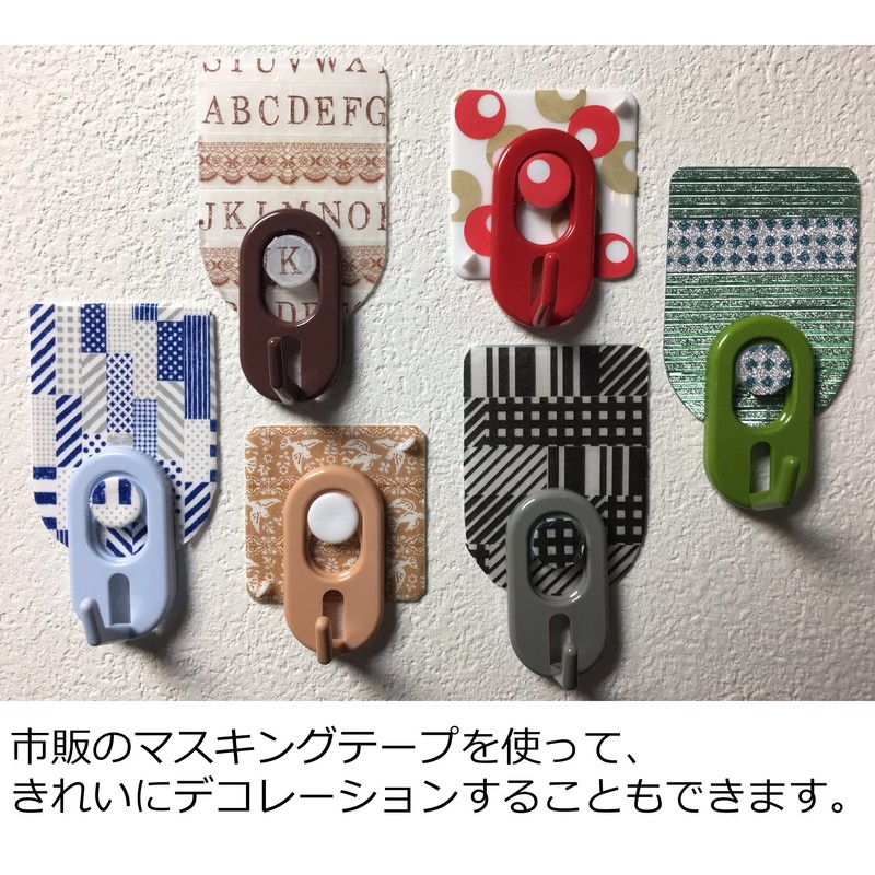 [Limited] young Kotarou Hooks Wall Tattoo (Medium) [Color Hooks] ★