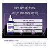 Sante Azulene Soother Ampoule 100ml / 상떼 아줄렌 수더 앰플