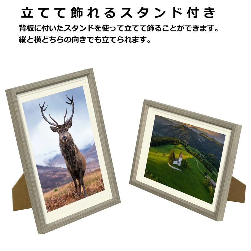 Hakuba Chululu FCHL-P01LBE P01 Picture / Photo Frame, Fits 6.9