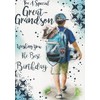 Great grandson birthday card. Boy with backpack. 8 x 5